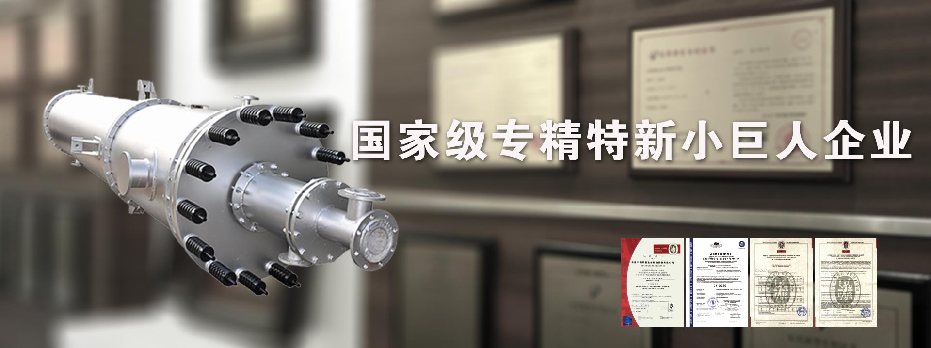 聯(lián)系我們