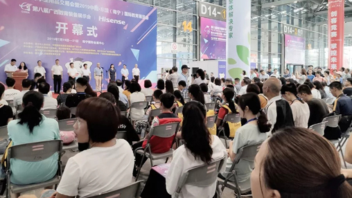【展訊】第八屆廣西教育裝備展示會(huì )圓滿(mǎn)落幕，百裕校園時(shí)代助力中國校園服飾文化發(fā)展！