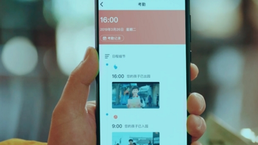 科技守護學(xué)生安全，智能校服引領(lǐng)校服發(fā)展新趨勢
